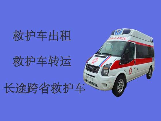 梅州救护车租车转运病人|长途救护车转运
